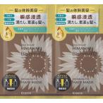 klasie Home Pro daktsutia Beaute Bloom кукла комплект пробников волосы маска 10g+10g
