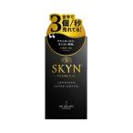 SKYN (s gold ) Premium темно синий купол 5 штук не 2 la Tec s