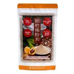 枇杷種粉末 100g エスエフシー びわ 枇杷 ビワ 国内産 粉末 アミグダリン