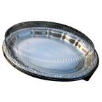 オードブル皿 パーティー皿 小判皿 