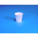紙コップ 2.5オンス 約60cc 100入 2.5oz