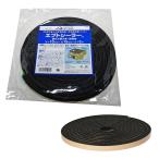 ニトムズ(Nitoms) 住宅用気密エプトシーラー 窓 サッシ パッキン EPDMフォーム 防水 黒 幅15mm×長さ5m×厚さ10mm G0092 送料無料