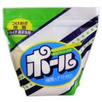 ミマスクリーンケア ポール 無リン 洗濯用粉末洗剤 1.0kg 送料無料