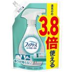 ファブリーズ W除菌+消臭スプレー 布用 香りが残らない 詰め替え 超BIG特大 1220mL 送料無料