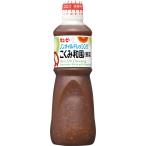 キユーピー ノンオイルドレッシング こくみ和風 (野菜) 1L (業務用) 送料無料