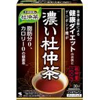 小林製薬の杜仲茶 濃い杜仲茶 [ 公�