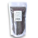  высшее пол структура форма .500ml мох террариум Pal dalium бесплатная доставка 