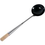 カンダ(kanda) 神田鉄鍋 お玉 鉄製 頭