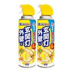 虫こないアース 玄関灯 外壁に 450ml 