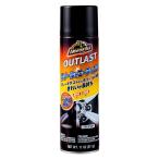 ショッピングアウトラスト アーマオール(Armorall) 車用 ホイールコーティング剤 アウトラストブレーキダストリペレント 311ml AA17 スプレー缶 送料無料