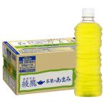 コカ・コーラ 綾鷹 茶