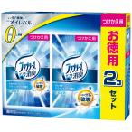 ファブリーズ 消臭芳香剤 お部屋用 置き型 さわやかスカイシャワーの香り 130g×2個 送料無料