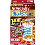  earth сеть от насекомых EX 1 год для 