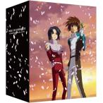 機動戦士ガンダムSEED HDリマスター Complete Blu-ray BOX (特装限定版)