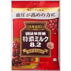 味覚糖 食品 特濃ミルク8.2 あずきミルク 93g×6袋 [機能性表示食品]