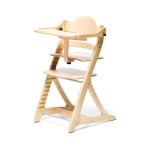 ベビーチェア ハイチェア 大和屋 キッズチェア ハイタイプ 子供用椅子 木製 すくすくスリムプラス テーブル付 sukusuku 人気 メーカー保証