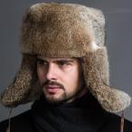 ロシア人が被るようなめちゃ暖かいフワフワ帽子！全2色♪ ロシア帽 パイロット 防寒帽 ウシャンカ 耳あて l00753