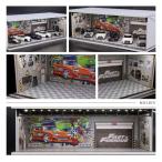 ガレージ 駐車場 6台収納 ジオラマ 1/64 トミカサイズ レア JDM イニシャルD Hot Wheels ワイルドスピード 90 80スープラ R34GTR