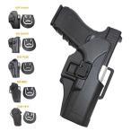 CL7-0005g блокировка 17 19 Beretta M9 Colt 1911 SIG The ua-P226 HK USP пневматическое оружие ремень ho ru Star в общем охота piste ru кейс 