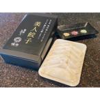 東洋美人「美人餃子」+「萩むつみ豚...