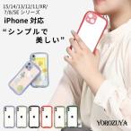 ショッピングiphone12 ケース iPhone15 iPhone14 iPhone13 iPhone12 iPhone11 iPhone SE iface型 ケース クリア 透明 スマホ ストラップ 耐衝撃 シンプル 可愛い iPhoneケース  韓国