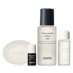 アクセーヌ スキンケアプログラム A