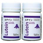 [2 шт. комплект ]waka supplement ru Tein Anne to цианин & астаксантин 30 шарик 