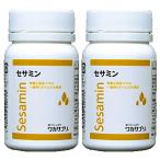 [2 шт. комплект ]waka supplement сесамин 90 шарик местного производства кунжут резина 100%