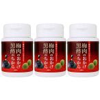 商品画像1