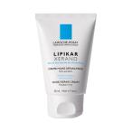 ラ ロッシュ ポゼ リピカ グゼラン ハンドクリーム 50g 正規流通販売品 ラロッシュポゼ La Roche Posay