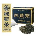  оригинальный индиго чай 1gX30. non Cafe in полифенол 