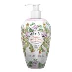 Rudy Rudy ru*mayo LUKA красота автобус & душ крем мыло 700mL хлеб te Rely a