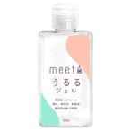 meeta（ミータ）うるるジェル 100mL 妊活用潤滑ジェル