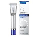 ショッピングトランシーノ トランシーノ 薬用メラノシグナルエッセンス 50g 【医薬部外品】