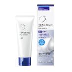 トランシーノ 薬用クリアウォッシュEX 100g 【医薬部外品】