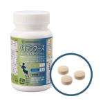  витамин * минерал . иметь бакалея waitemf-z67.5g(187.5mg×360 шарик )[nichinichi производства лекарство ]