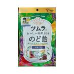  кошка pohs бесплатная доставка tsu пятно. .... мир .... горло конфеты 49g