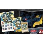 遊戯王カードゲーム25周年「青眼の白龍」浮世絵風 限定OCGカード付きフレーム切手セット