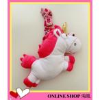 Usj ミニオン ユニコーン ぬいぐるみパスケース フラッフィー お土産 グッズ ユニバ 公式 Usj Ff Npass Online Shop 海風 通販 Yahoo ショッピング