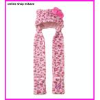 USJ ハローキティ マフラーハット あったかグッズ お土産 グッズ お菓子 公式