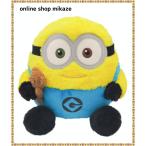 USJ  ミニオン クッションボール ボブ お土産 グッズ　ユニバ 公式