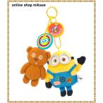 USJ ミニオン ペアマスコットキーチェーン ボブ&ティム お土産 グッズ　ユニバ 公式