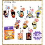 USJ ミニオン VILLAIN-CON コレクタブルチャーム (全10種)ランダム お土産 グッズ ユニバ 公式