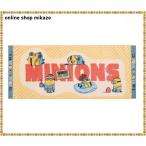 USJ ミニオン フェイスタオル I NEED SPACE  お土産 グッズ　ユニバ 公式