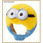 USJ Mini on мягкая игрушка шляпа Bob теплый товары . земля производство товары сладости официальный 