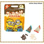 USJ Mini on шоко .. хурма. вид время ограничено . земля производство товары Uni ba официальный 