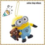 USJ  ミニオン ぬいぐるみキーチェーン ボブ　お土産 グッズ　ユニバ 公式