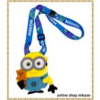 USJ  ミニオン ぬいぐるみパスケース ボブ お土産 グッズ　ユニバ 公式