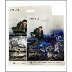 USJ お土産袋 ハリーポッター M・Lサイズ