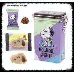 USJ Halloween 2026 Snoopy ассортимент s we tsu. земля производство товары Uni ba официальный 